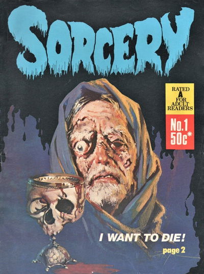 Sorcery (Gredown, 1988 series) #1 ([1978?])