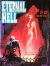 Eternal Hell (Gredown/Boraig, 1983?) 