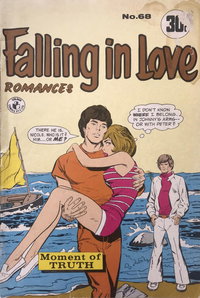 Falling in Love Romances  #68 ([December 1971?])