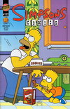 Simpsons Comics  #122 (2007)