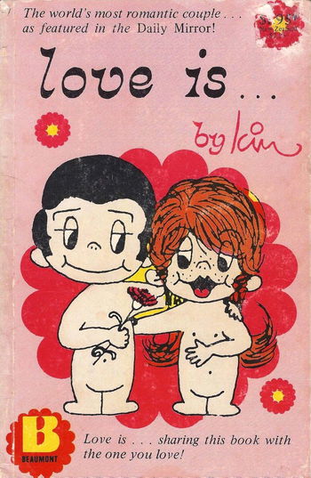 Love Is… (Beaumont, 1977 series) [nn] (1979)