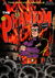The Phantom (Frew, 1983 series) #1710 ([12 November 2014])