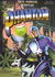 The Phantom (Frew, 1983 series) #1715 [1743] (15 January 2015) ([15 January 2015])