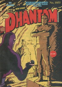 The Phantom (Frew, 1983 series) #1055 [October 1993?]