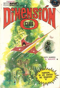 Dimension Cero (Quimantù, 1972 series) #45 August 1972