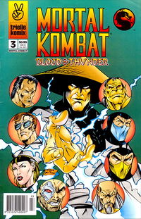 Mortal Kombat: Blood & Thunder (Trielle, 1994 series) #3 [December 1994?]