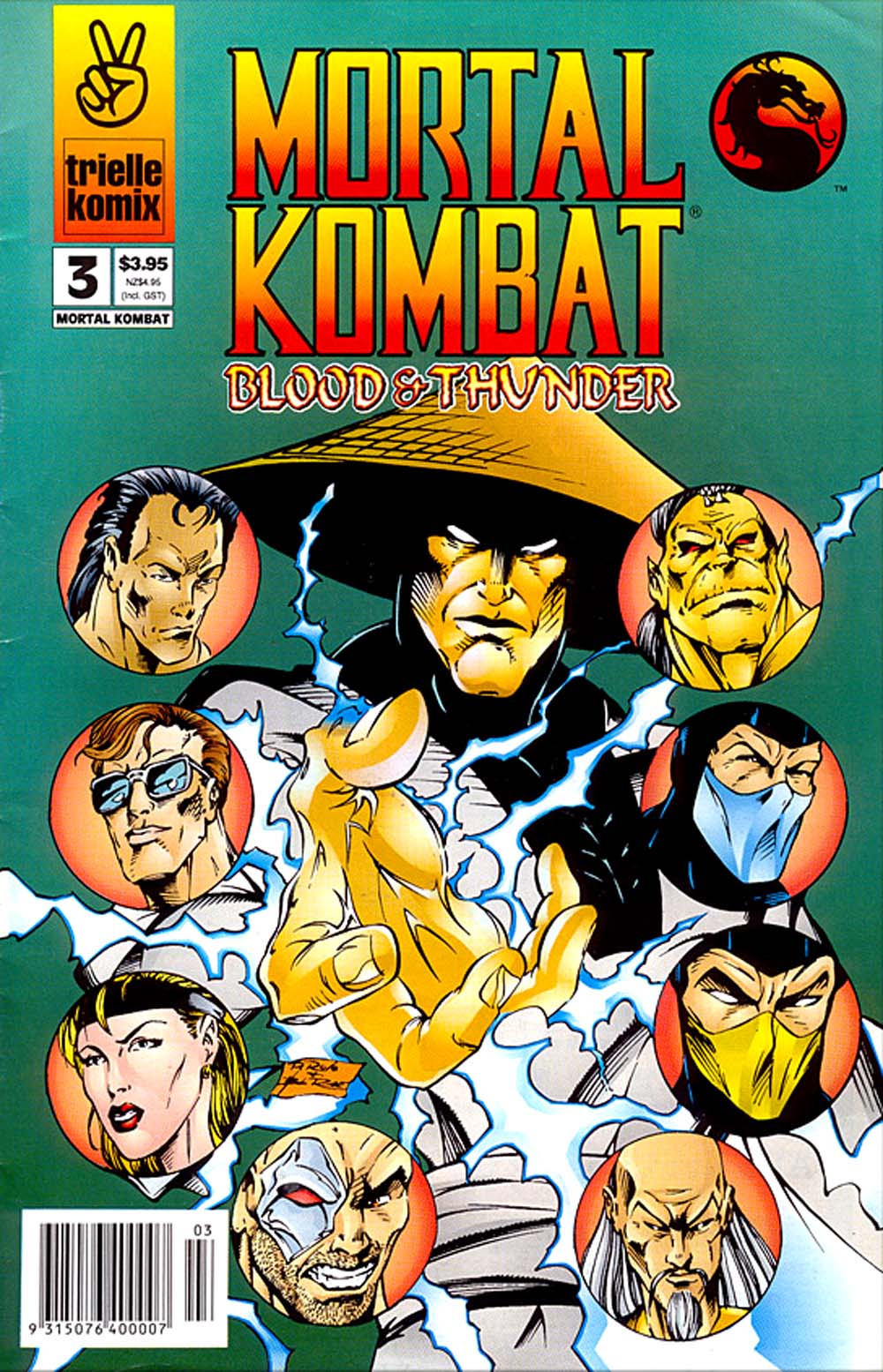 Mortal Kombat: Blood & Thunder (Trielle, 1994 series) #3 ([December 1994?])
