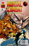 Mortal Kombat: Blood & Thunder  #4 (January 1995)