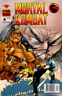 Mortal Kombat: Blood & Thunder (Trielle, 1994 series)  #4 (January 1995)