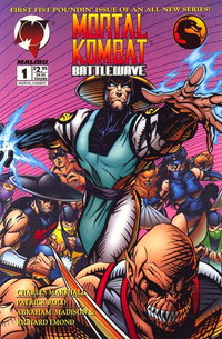 Mortal Kombat: Battlewave (Malibu Comics, 1995 series)  #1 (February 1995) — Untitled