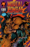 Mortal Kombat  #2 ([August 1994?])