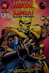 Mortal Kombat  #5 ([November 1994?])