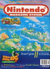 Nintendo Magazine System  #33 (December 1995)