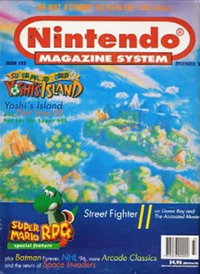 Nintendo Magazine System (Trielle, 1993 series)  #33 (December 1995)