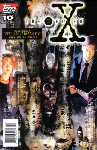 The X-Files (Topps, 1995 series) #10 (October 1995)