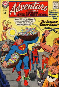 Adventure Comics (DC, 1938 series) #360 September 1967