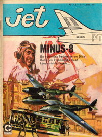 Jet  #12 (1967)