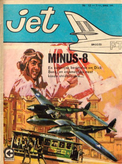 Jet  #12 (1967)