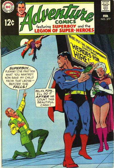Adventure Comics  #377 (February 1969)