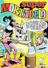 Super Mortadelo (Bruguera, 1972 series) #117