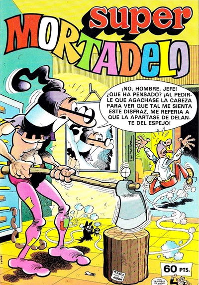 Super Mortadelo (Bruguera, 1972 series) #117 [1981?]