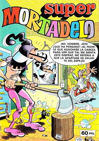 Super Mortadelo  #117 ([1981?])