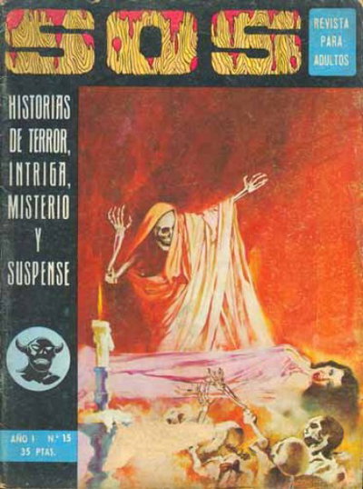 S.O.S.  #15 (6 September 1975)