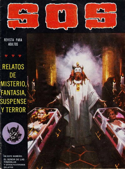 S.O.S.  #18 (13 June 1981)