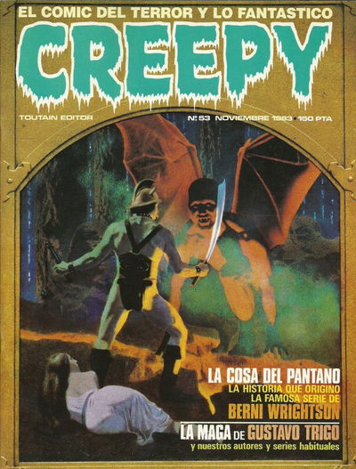 Creepy (Toutain, 1979 series) #53 (noviembre 1983)