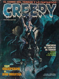 Creepy (Toutain, 1979 series) #54 (diciembre 1983)