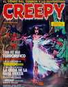Creepy [Retapado]  #13 ([1984?])
