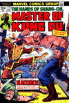 Master of Kung Fu  #17 (April 1974)