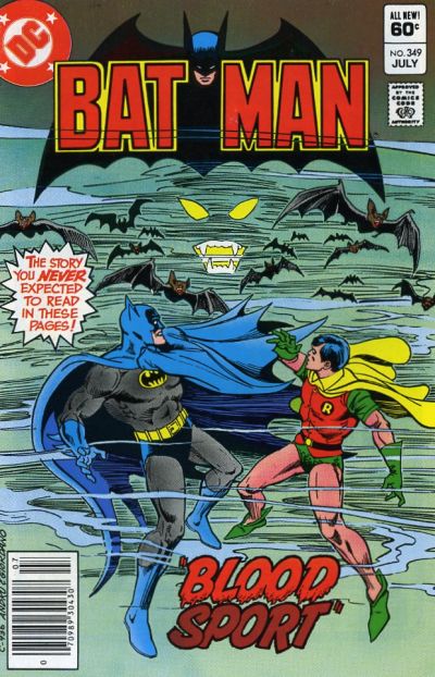 Batman  #349 (July 1982)