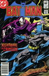 Batman (DC, 1940 series) #350 August 1982