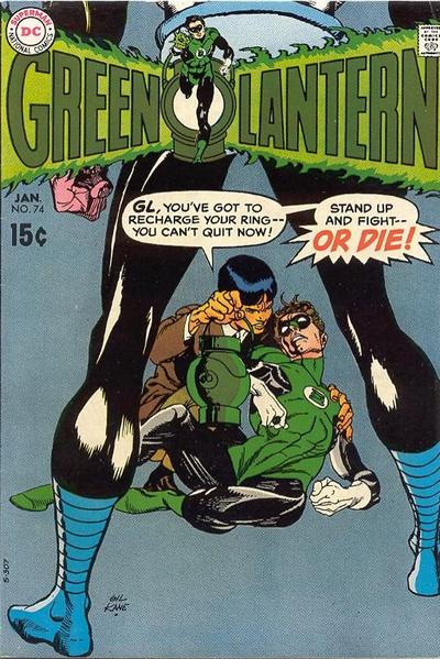 Green Lantern  #74 (January 1970)
