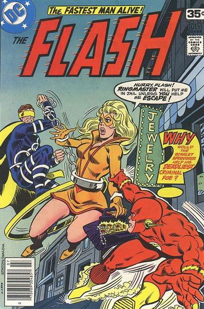 The Flash (DC, 1959 series) #263 July 1978