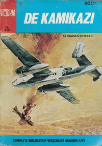 Victoria  #426 ([1974?])