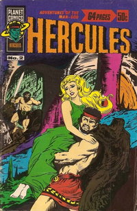 Adventures of the Man-God Hercules (Murray, 1978 series)  #2 ([1978?]) — Untitled