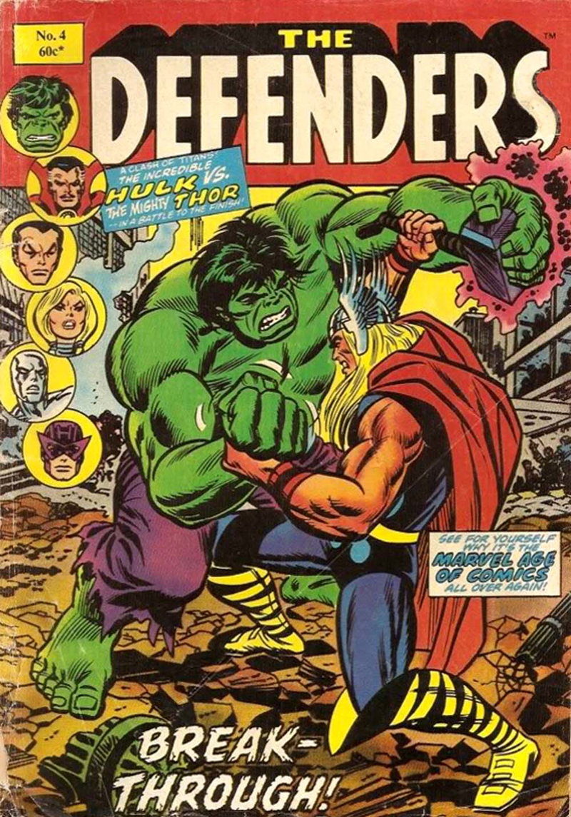 The Defenders (Yaffa/Page, 1977 series)  #4 ([1980?])