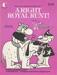 A Right Royal Runt! (Capricorn, 1985)  (November 1985)