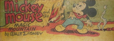 Weeties/Kornies Free! Walt Disney Comics  #C2 ([1952?])