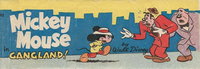 Weeties/Kornies Free! Walt Disney Comics  #F2 ([1955?])