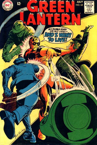 Green Lantern (DC, 1960 series) #62 July 1968