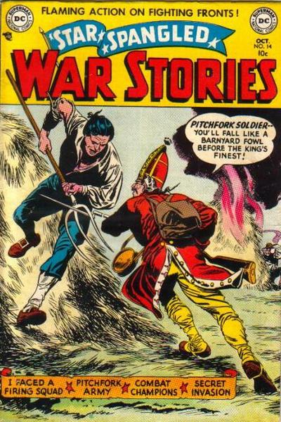Star Spangled War Stories  #14 (November 1953)