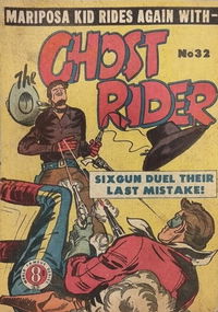 The Ghost Rider (Atlas) #32 (March 1955?)