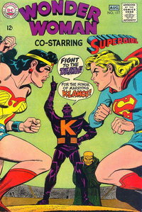 Wonder Woman (DC, 1942 series)  #177 (July-August 1968)