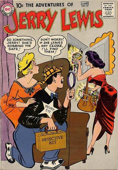 The Adventures of Jerry Lewis (DC, 1957 series) #52 (May-June 1959)