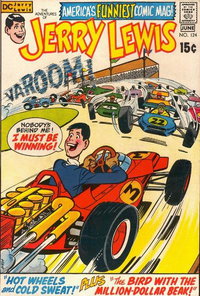 The Adventures of Jerry Lewis  #124 (May-June 1971)