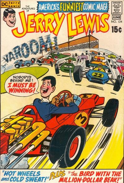 The Adventures of Jerry Lewis  #124 (May-June 1971)