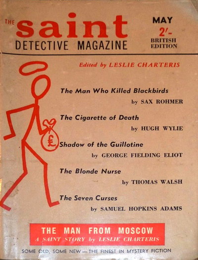 The Saint Detective Magazine British Edition  v2#3 (May 1955)